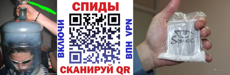 БУТИРАТ оксибутират  Пересвет 