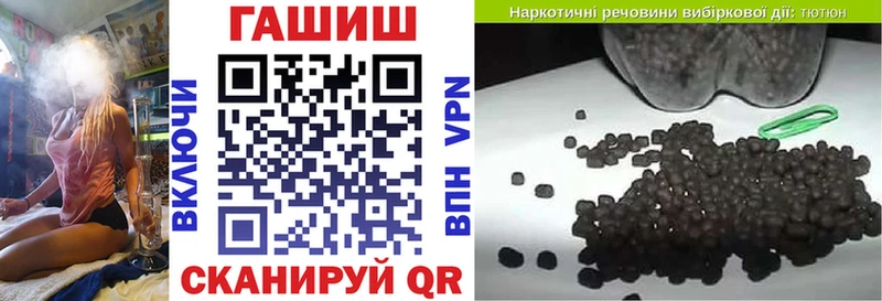 Гашиш VHQ  Пересвет 