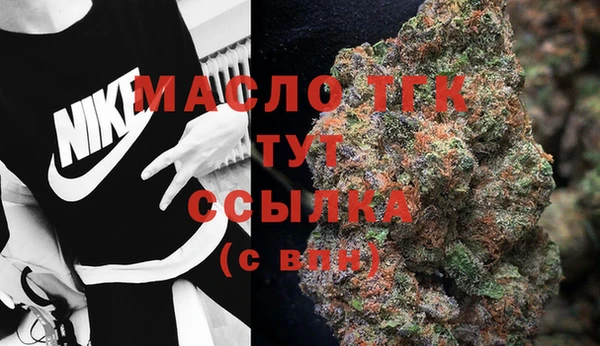 ГАЛЛЮЦИНОГЕННЫЕ ГРИБЫ Верхнеуральск