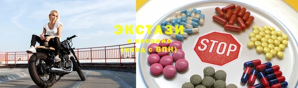 дживик Тутаев