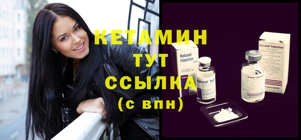 jwh Балахна