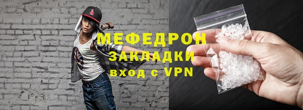 индика Тында