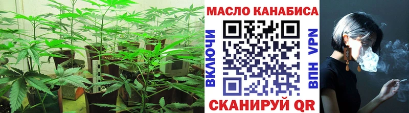 Дистиллят ТГК вейп  Пересвет 