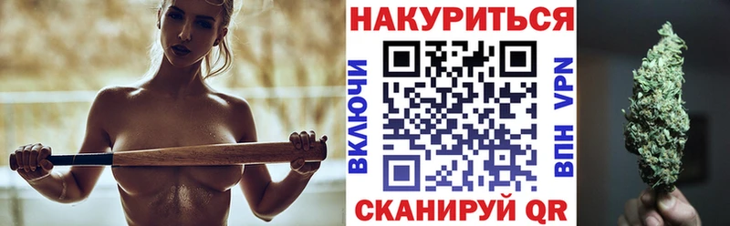 кракен как войти  Пересвет  Конопля конопля  продажа наркотиков 